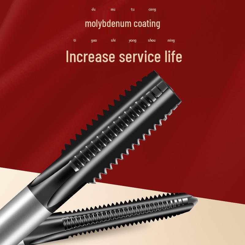 Tiangong High-Performance Molybdenum-Plated 6542 High-Speed Steel Screw Tap