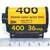 Kodak Ultramax 400 36EX 10-Pack
