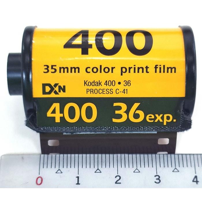 Kodak Ultramax 400 36EX 10-Pack