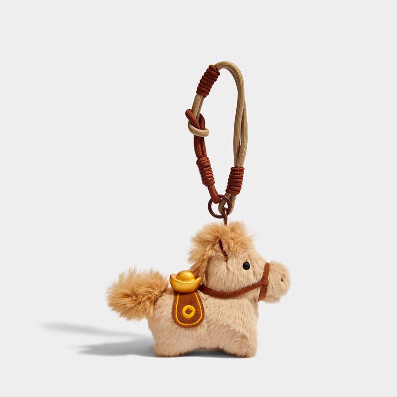 Auspicious Plush Keychains & Bag Charms