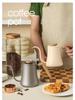 Gooseneck Drip Coffee Pour Over Kettle, 600ML Hanging Ear for Home Brewing