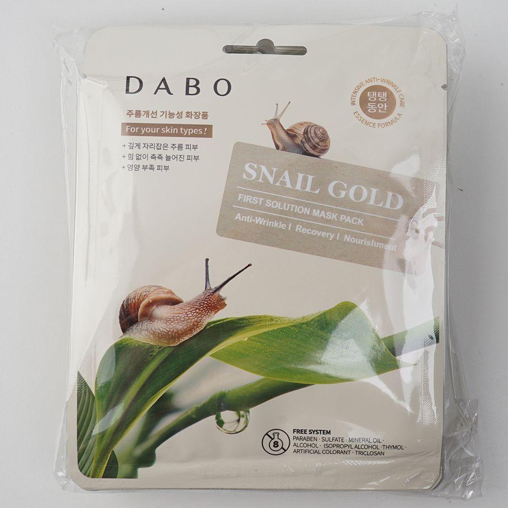 GSOZJZED One Sheet Solution Mask Pack Snail Gold 10 Sheets