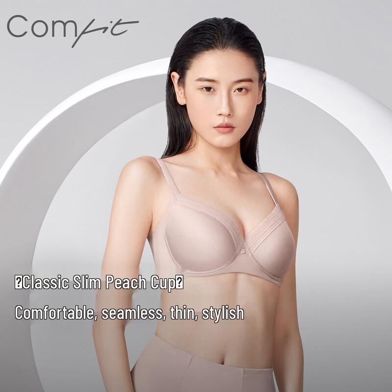 Comfit Plus Size Minimizer Underwire Bra 80