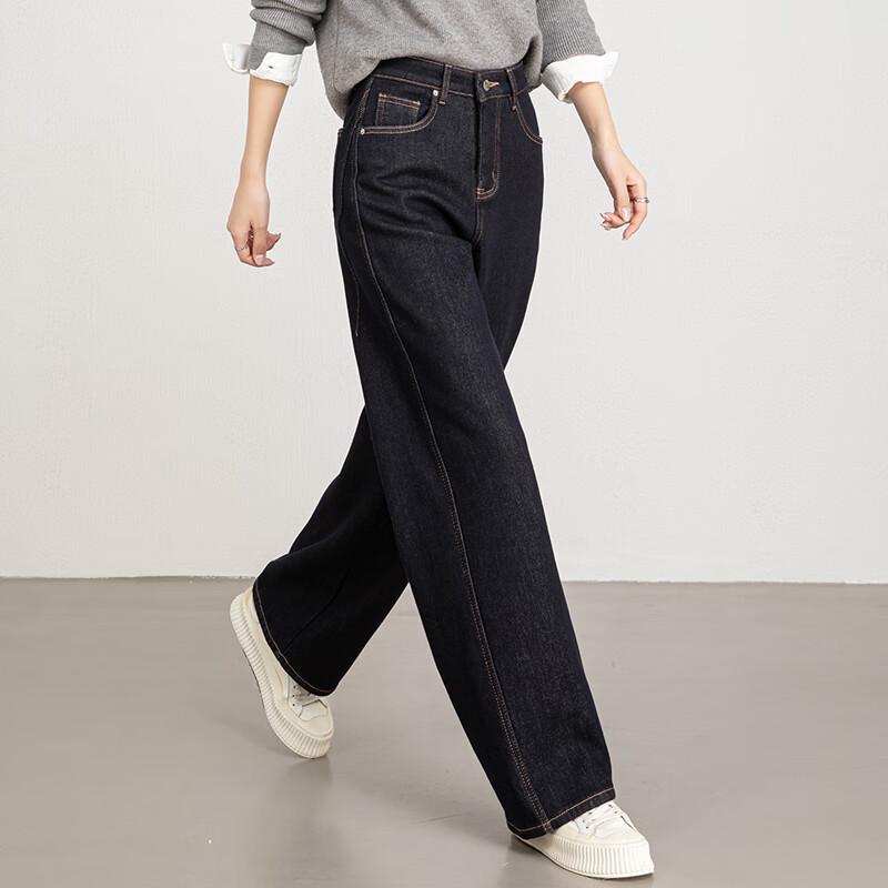 VanZhen Women's Winter Fleece-Lined High-Waist Wide-Leg Jeans