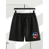 Men's Loose Fit Shorts, Lazy Vibe, All-Season