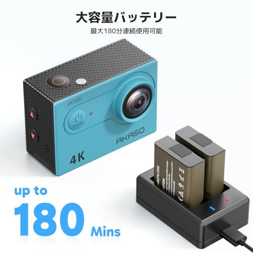 AKASO Action Camera EK7000 4K 30FPS 20MP Underwater Camera with WiFi, Type-C External Microphone, 40M Waterproof, 170° Wide-Angle Lens, Two 1050mAh Ba