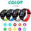 119 Plus Smart Watch Multifunctional Health Monitoring Waterproof Fashion Sports Heart Rate Monitor Smart Watch for Running