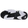 Nike Air Maestro 2 Ltd Nero Bianco AH8511-001