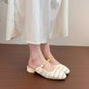 Fashion Designer Women's Weave Hollow Out Mules Slippers Fashion Shallow Slide Elegant Dress Slip-On Shoes Comfortable Ladies Footwear