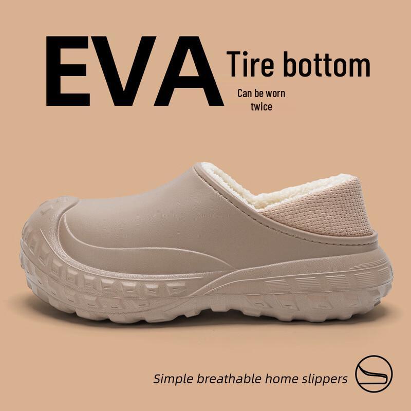 Grace Non-Slip Warm Waterproof Outdoor Cotton Slippers 40-41