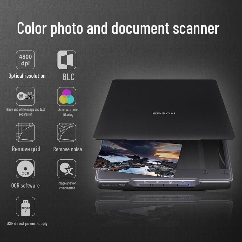 

Epson Perfection V39II A4 Flatbed Scanner
