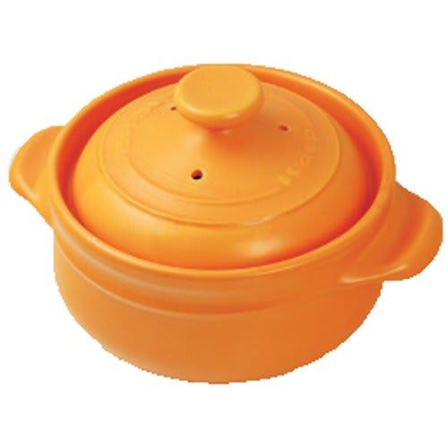 K+dep Micro Pot, Orange, MP-322