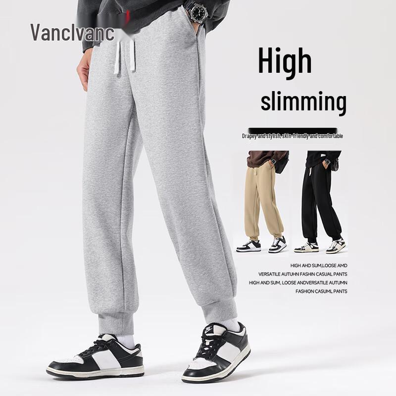 VANCL Men's Heavyweight Tapered Casual Pants