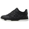 Încălțăminte pentru bărbați – Adidaşi