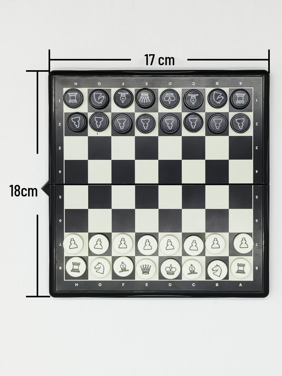 

Мини Магнитный Складной Шахматный Набор - Портативный, Экологичный Дизайн для Детей и Студентов