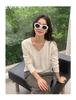 Women's V-Neck Cashmere Sweater - Autumn/Winter Warm, Elegant Knit, Solid Color, Thick Cable Knit Base Layer Top