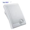 Husite IPG-H0 Professional IP Network Wall Speaker (CN Version)