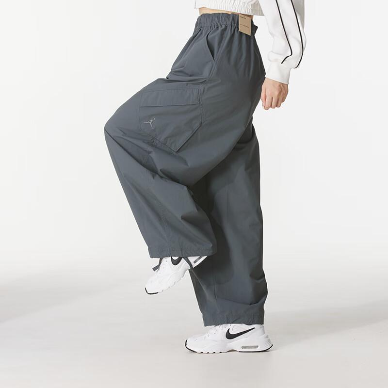 New Jordan Flight Chicago Women's Parachute Pants HM6145-068