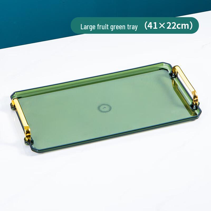 Yi Cang Rectangular Plastic Serving Tray with Gold Handles