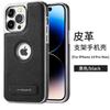 Phone Case With Stand IPhone 18 Pro Max 17 16 15 14 - Slim Shockproof Protective Cover Solid Color Leather Look Minimalist