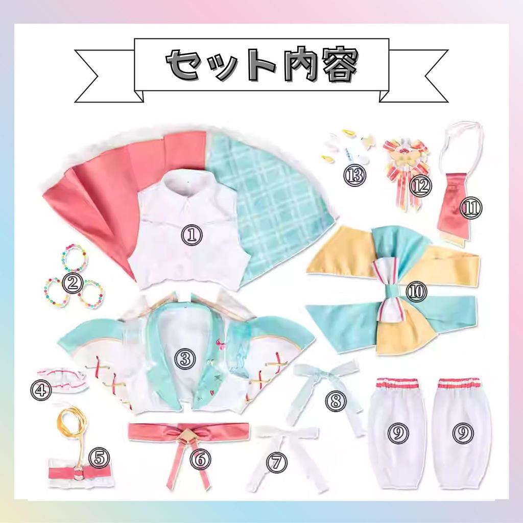 [Milky Time] BanG Dream! Kasumi Toyama Cosplay One Piece Game Executive Committee Chairman's Work (M)