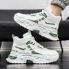 New Inner Height-increasing High-top Board Shoes Platform Casual Sports Dad Shoes