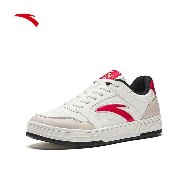 

ANTA Baichuan Men s Casual Skate Shoes US 9.5