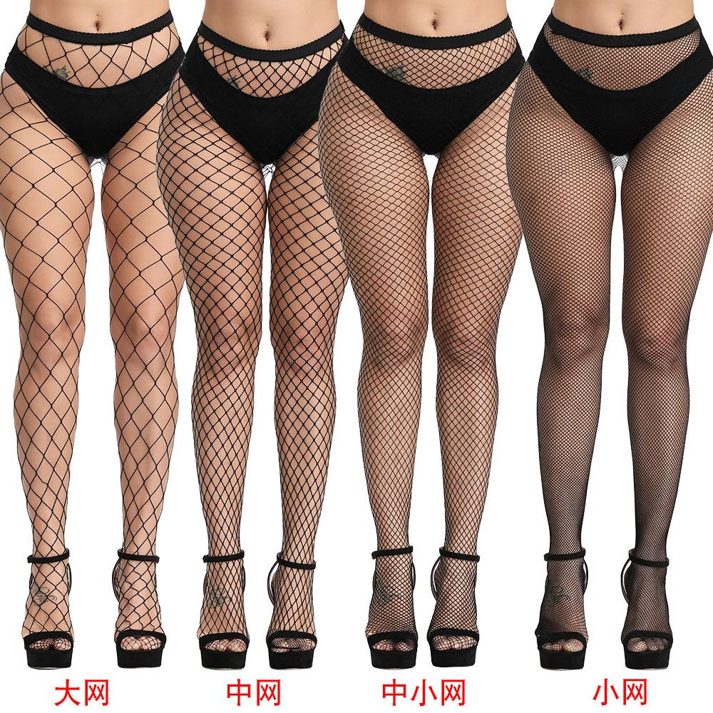 Toe encrypted mesh pantyhose, trendy socks, ripped jeans, small net, medium net, super elastic big net, fishing net stockings, pantyhose
