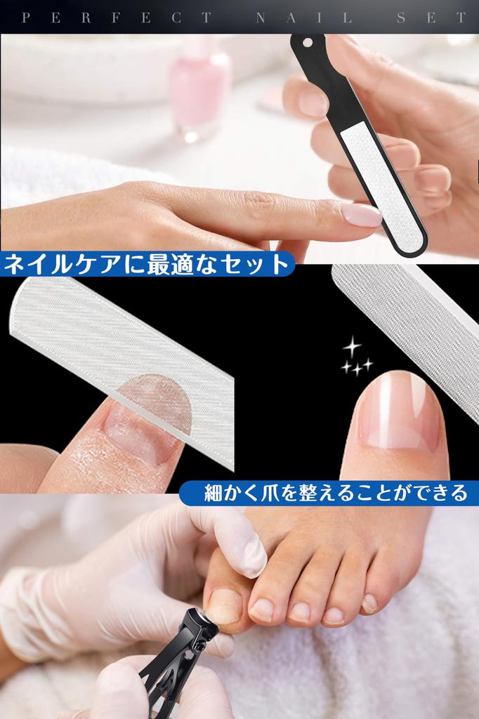 Justit Nail Clipper Extra Large Toenail Sharp Stainless Steel Suitable for Hard and Thick Gift for Hand and Foot Nail Glass and Metal Storage Case