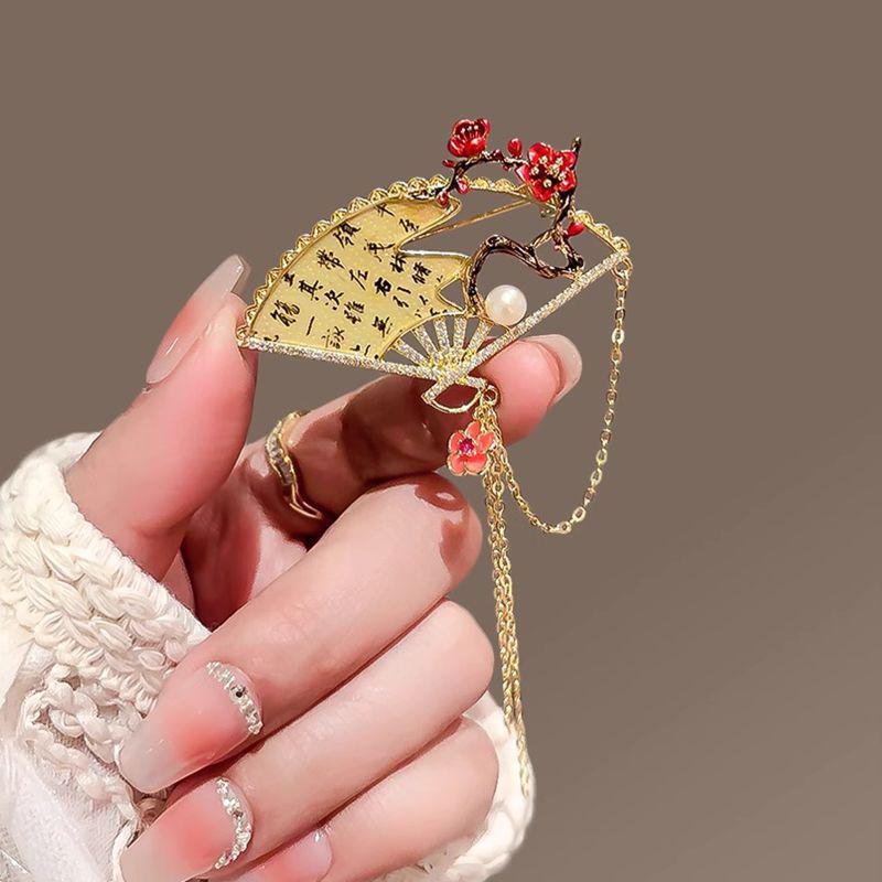 Vintage Peony Pearl Fan Brooch: Elegant Retro Flower Pin for Women’s Suits