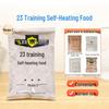Okesu 23 Self-Heating Combat Rations