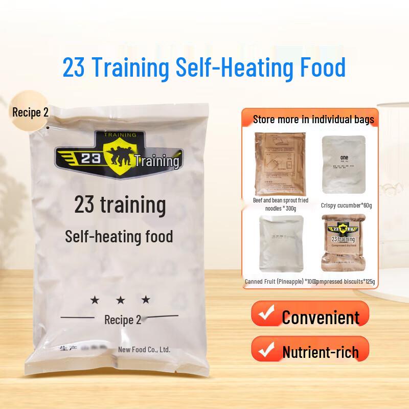 Okesu 23 Self-Heating Combat Rations