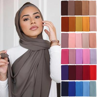 Muslimské oblečení pro ženy – Muslimské šátky