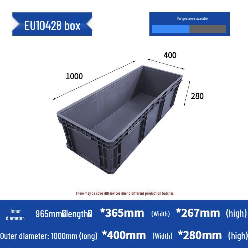 Large Rectangular Plastic Storage Box with Lid – Industrial Organizer & Tool Turnover Box