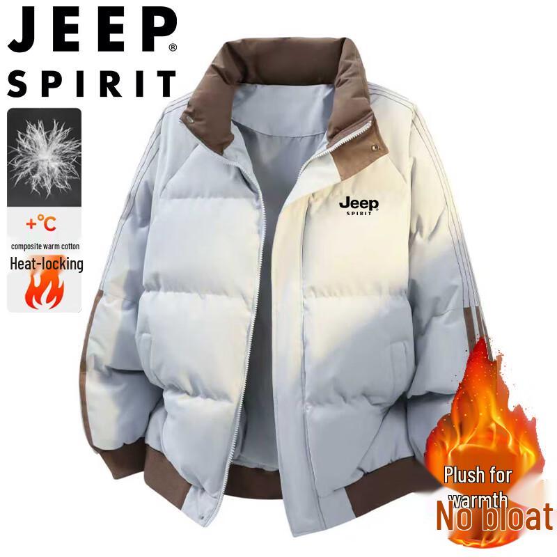 JEEP SPIRIT Men's Winter Stand-Collar Padded Jacket