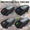 Waterproof Magnetic Motorcycle oil Fuel Tank Bag Navigation Universal Motorbike Riding Cycling Tool Backpack Portable