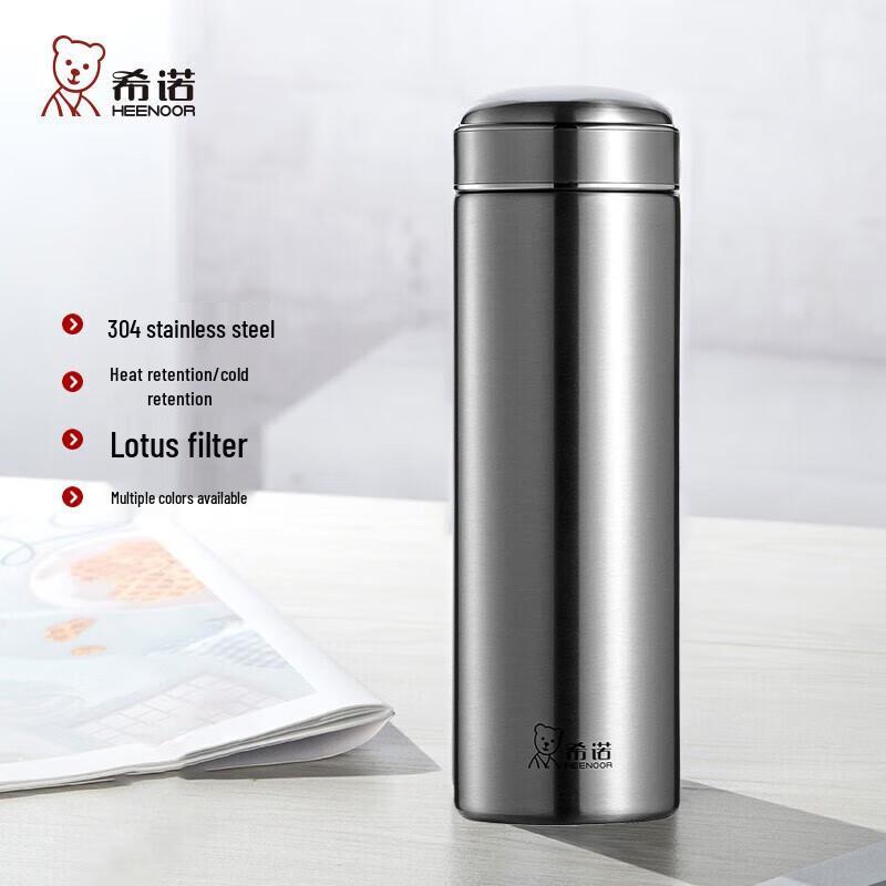 Heenoor Stainless Steel Insulated Tea Bottle