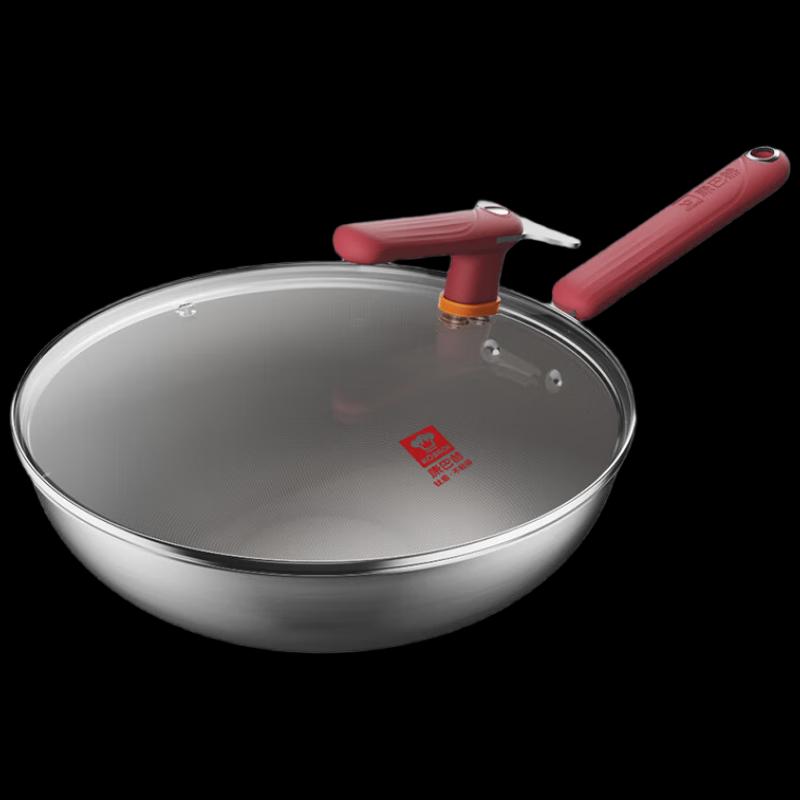Kangbahe Titanium Shield Non-stick Stir-fry Wok