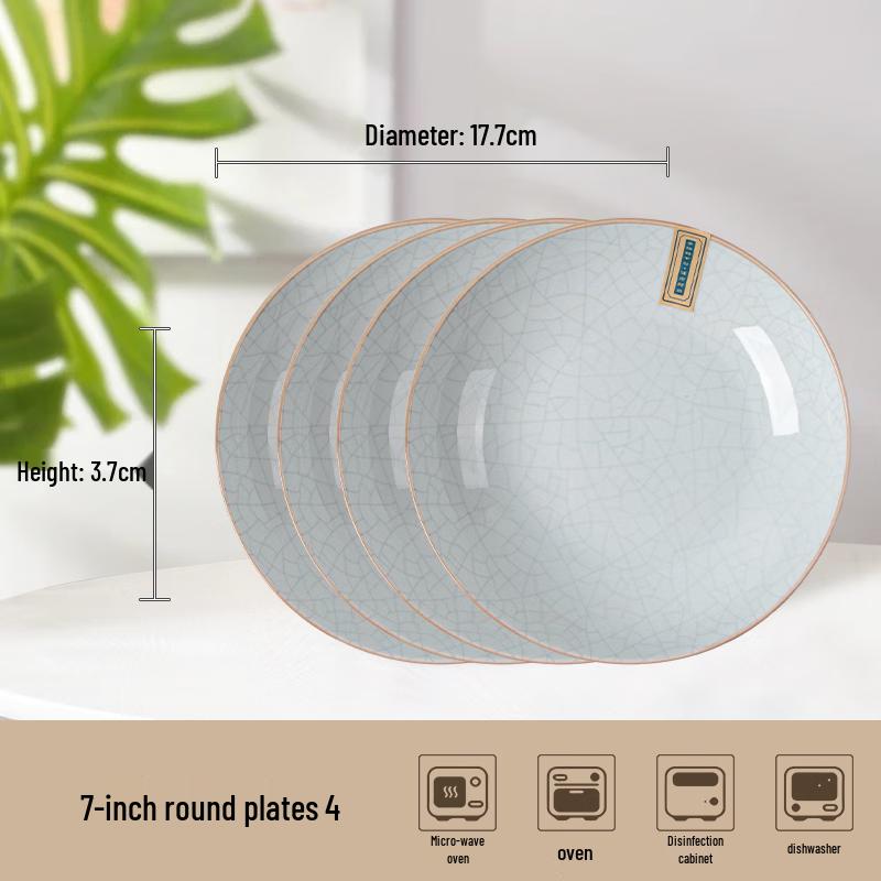 HuaQingGe Ice Crack Underglaze Ceramic 7-inch Dinner Plates, Set of 4