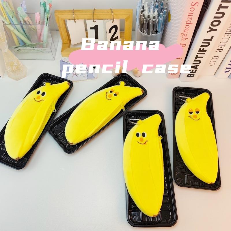 Cute Plush Banana Pencil Case Kawaii Cartoon Banana Shaped Pouch With Keychain For Stationery Storage And Bag Decoration