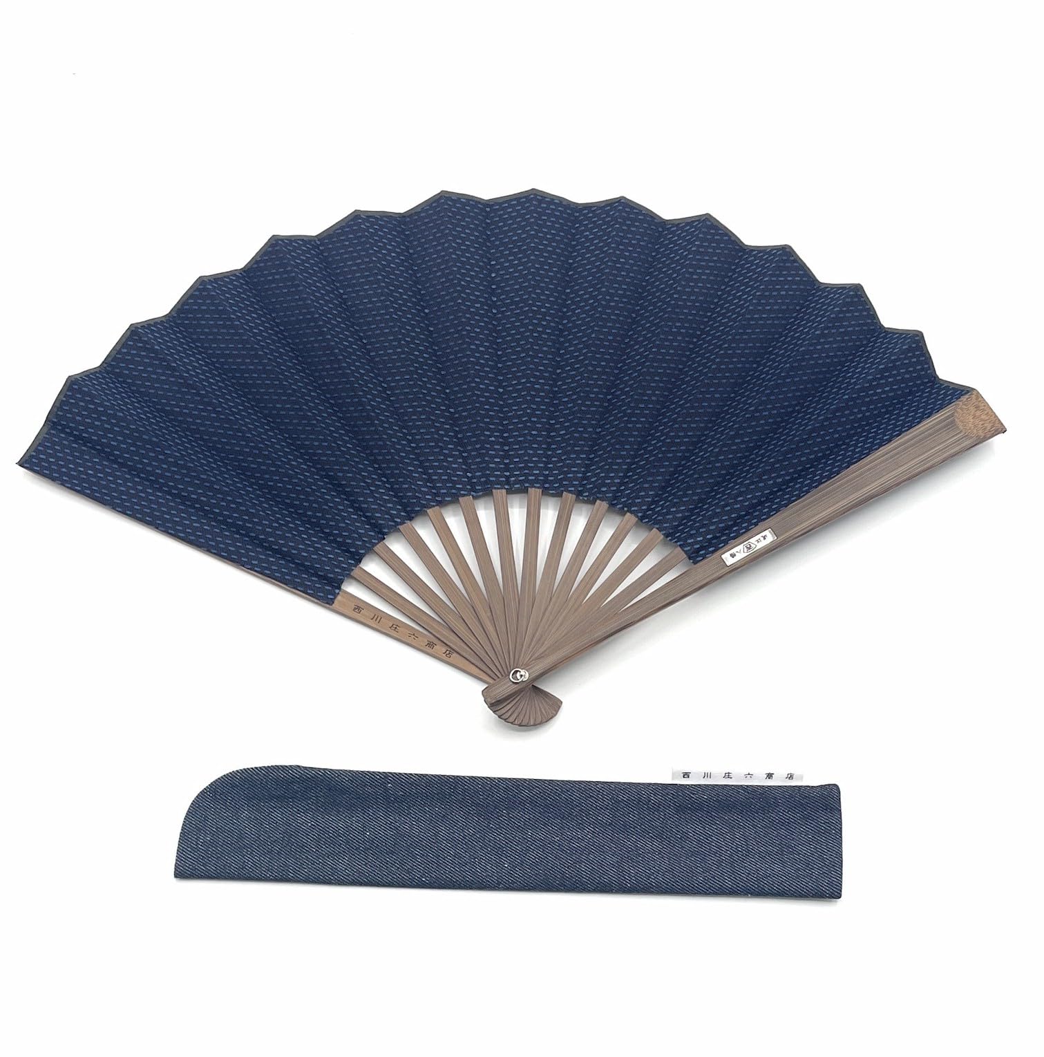 

Nishikawa Shouroku Shoten Sashiko Folding Summer Includes Fan Packed in Paulownia Wood Made in Japan Blue Day Indigo Fan, Style, Pouch, Box, Japan,
