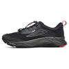 Boa Lynx 1 Running Shoes 'Black Red' A12M241207FBA