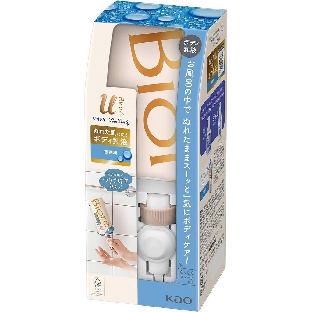 

Biore U The Body Hanging Body Milk - Unscented / Osmanthus / Airy Bouquet / Citrus Unscented Hook Set
