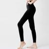 Seamless High-Waist Lycra Yoga Pants