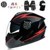 Latest DOT Approved Safety Modular Flip Motorcycle Helmet Racing Dual Lens Helmet Interior Visor