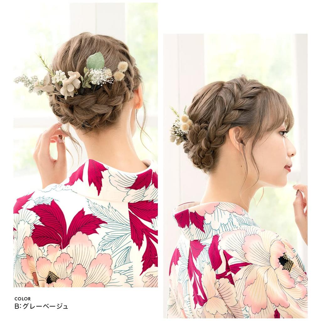 [SOUBIEN] Soubien Coming-of-Age Ceremony Hair Ornament Set, Dried Flower Style, Baby's Breath, Artificial Flowers, 8-Piece Set A, Beige Pink