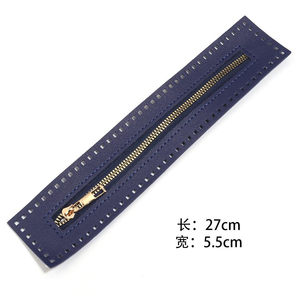 1pc 27cm Long Leather Zipper Practical Soild Zipper For Home Crochet Bags Handbag Hardware Leather Zipper Sewing Accessories