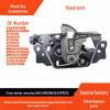 Hood Lock for Ford Kuga (2013-2017), Focus ('12/'15), Escort - CV6Z16700B.