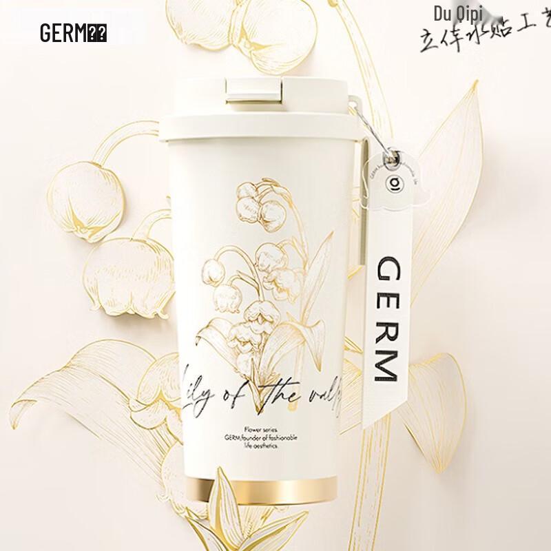 Germ Lily of the Valley Insulated Mug