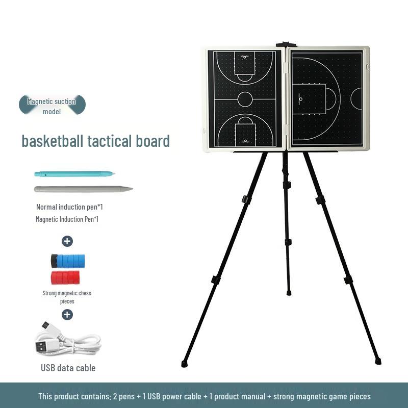 Sining 32-inch Foldable Magnetic Basketball Tactical Board